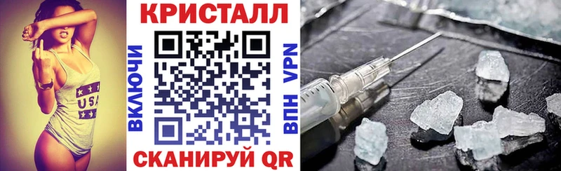 hydra tor купить цена Северобайкальск Амфетамин 98%