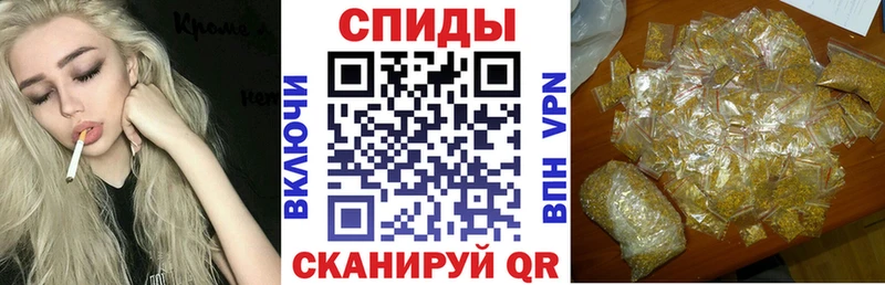Бутират бутик  Северобайкальск 