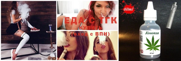 твердый Бронницы