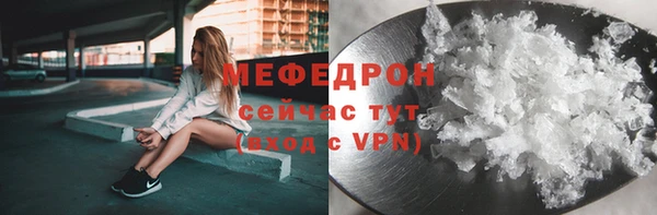 круглые Вязники