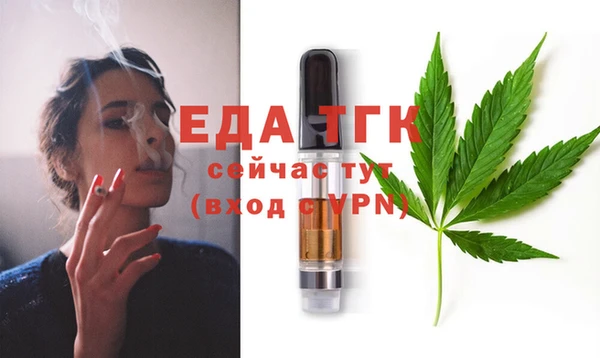 твердый Бронницы
