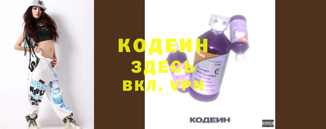mdpv Сосновый Бор