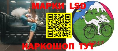 винт Волжский