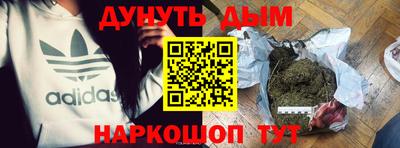 экстази Кизилюрт