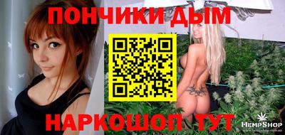 кокаин VHQ Волжск
