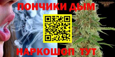 винт Волжский