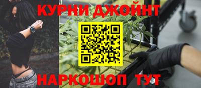 кокаин VHQ Волжск