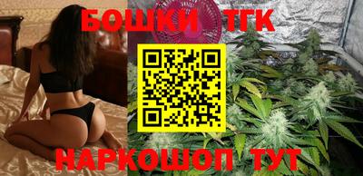 кокаин VHQ Волжск