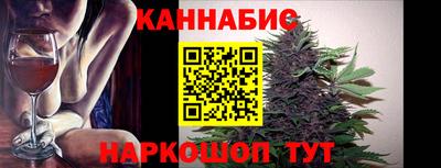 винт Волжский