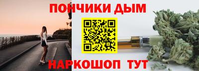 кокаин VHQ Волжск