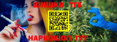 винт Волжский