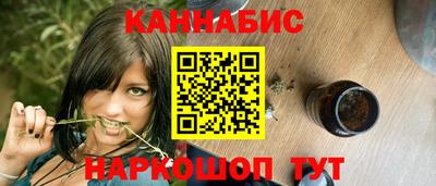 кокаин VHQ Волжск