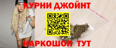 кокаин VHQ Волжск