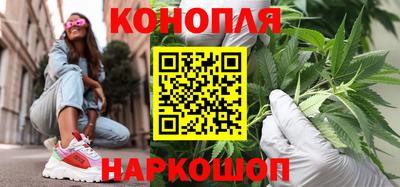 винт Волжский