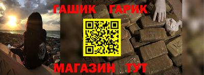 кокаин VHQ Волжск