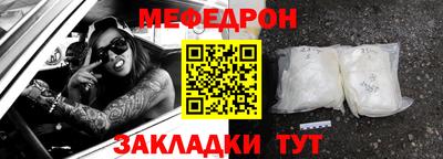 спиды Кизляр