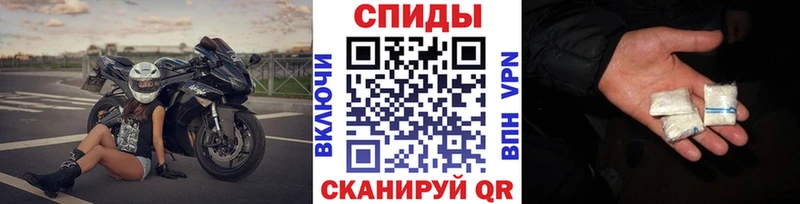 МЕТАМФЕТАМИН витя  Северобайкальск 